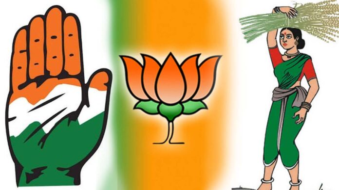 jds bjp congress