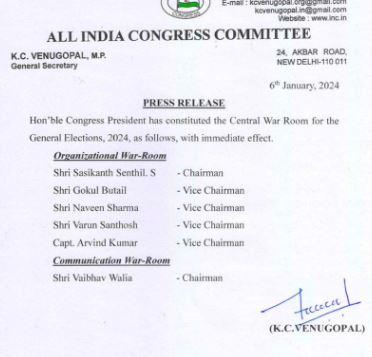 congress 11