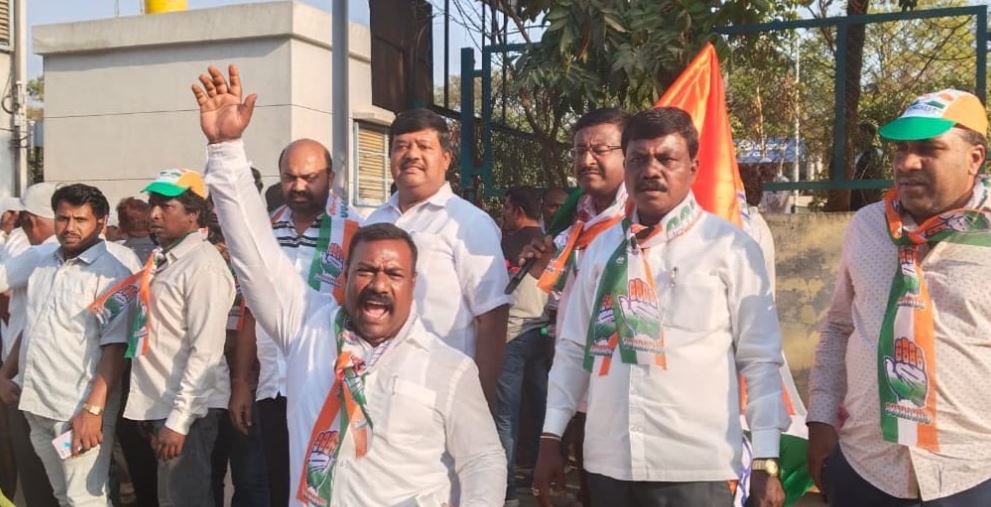 congress 12