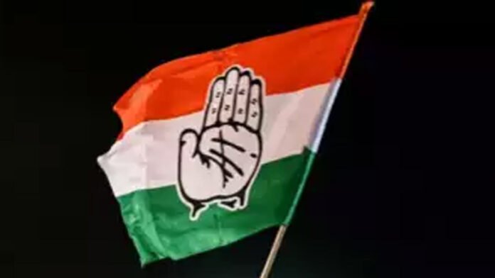 ಕಾಂಗ್ರೆಸ್‌