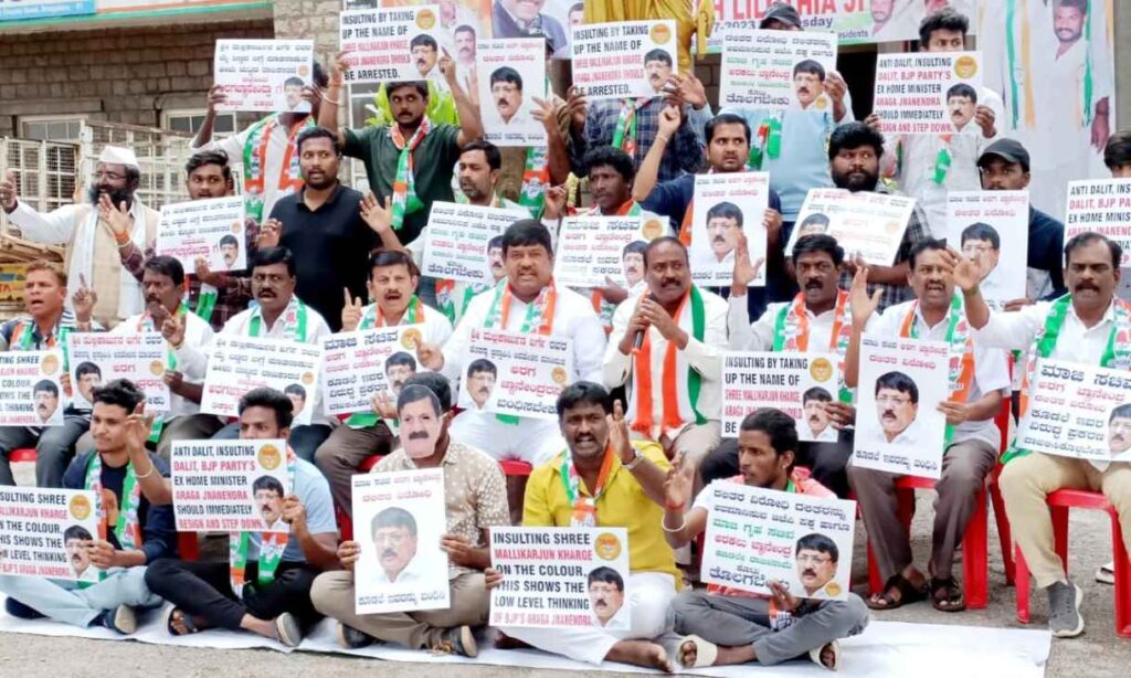 congress 6