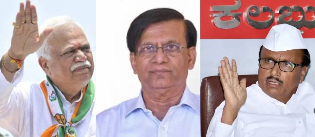 congress mlas
