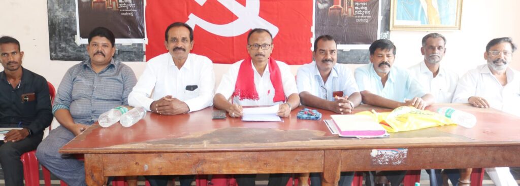 cpim 2 1