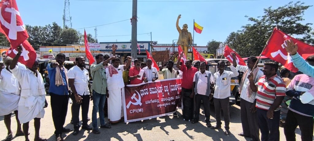 cpim13
