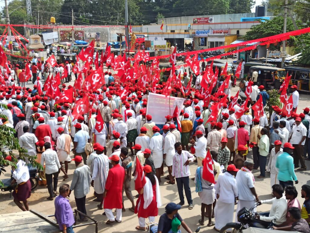 cpim2