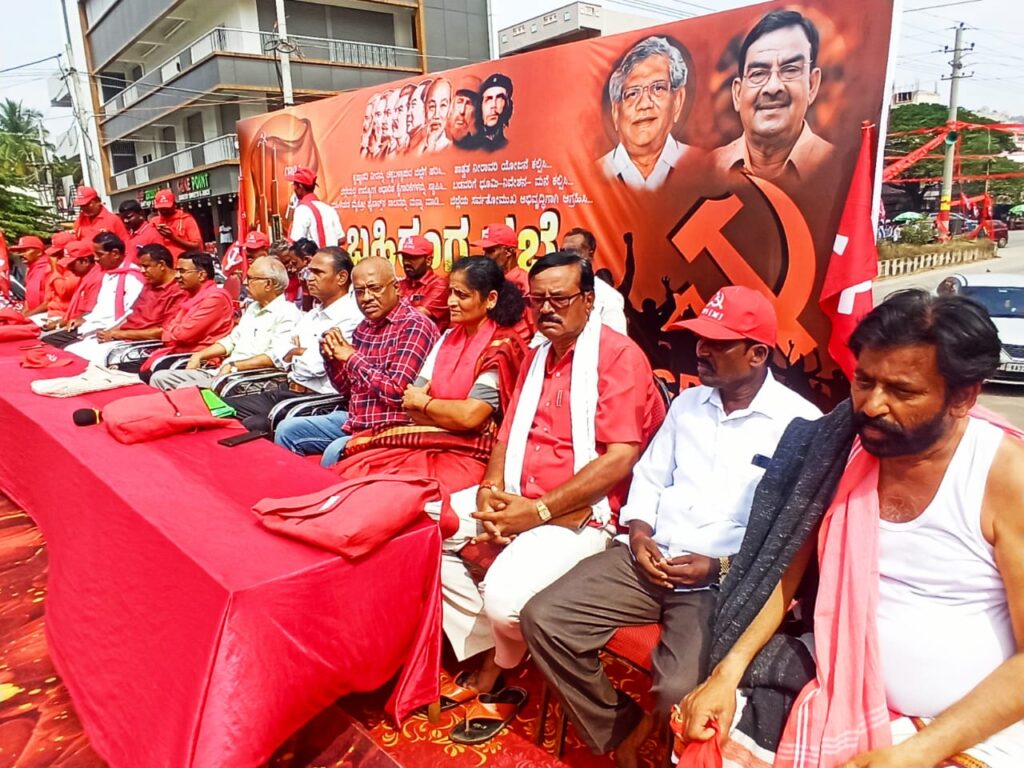 cpim6