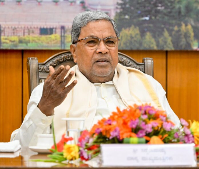 ಸಿದ್ದರಾಮಯ್ಯ