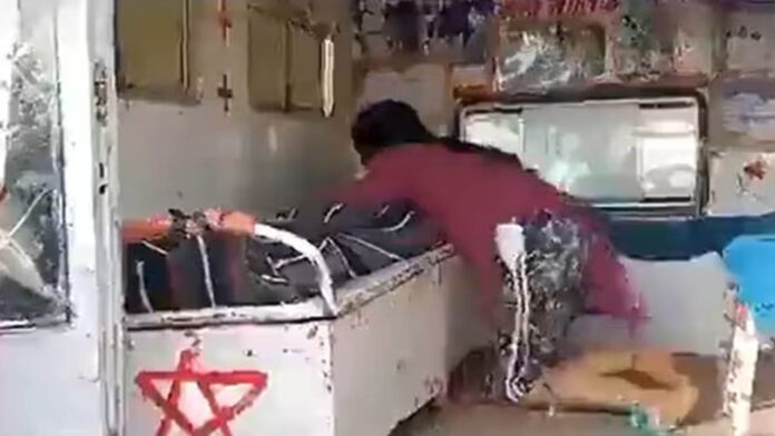 ದಲಿತ ಅತ್ಯಾಚಾರ