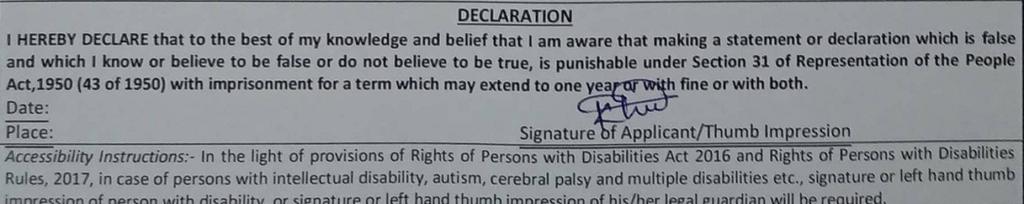 declaration