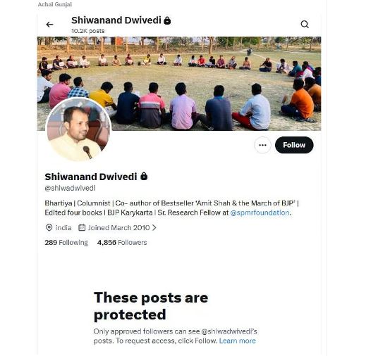 deepal dwivedi
