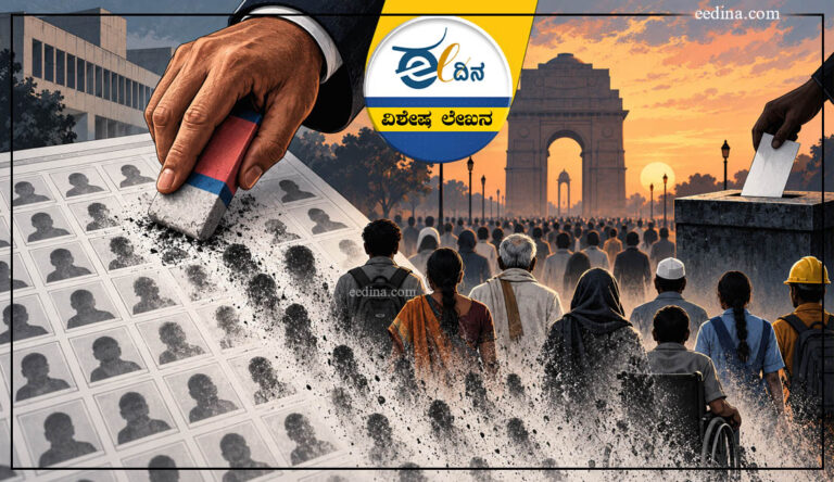 ದೆಹಲಿ, ಎಸ್&zwnj;ಐಆರ್, ಮತದಾನ, ಮತದಾರ, ಚುನಾವಣಾ ಆಯೋಗ, Delhi, SIR, Voting, Voter, Election Commission,