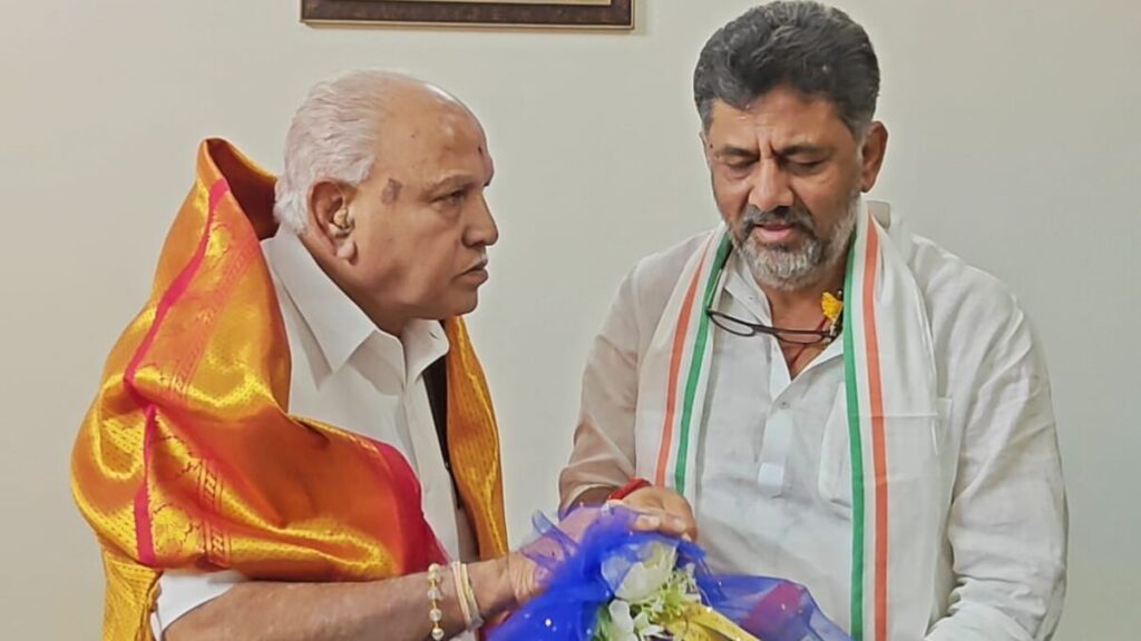 deputy chiefminister dkshivakumar ಚ