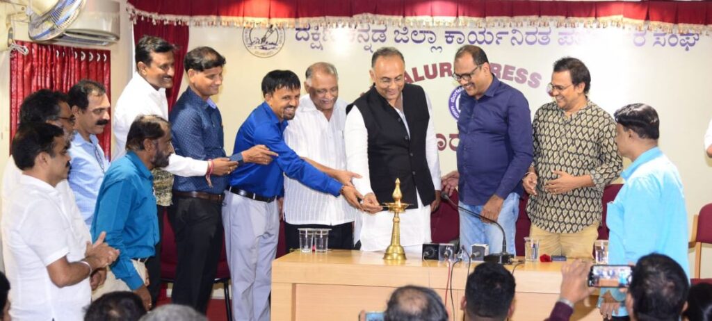 dinesh rao