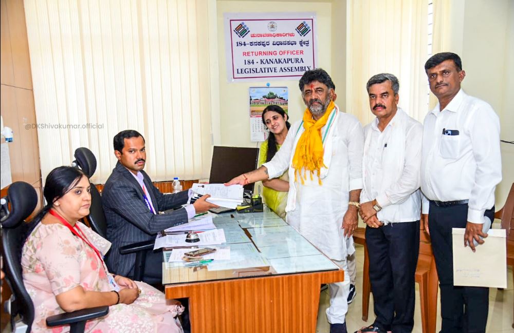dk Shivakumar