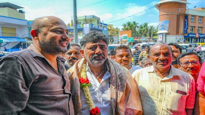 dk shivakumar