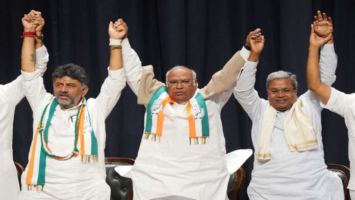 ಕಾಂಗ್ರೆಸ್