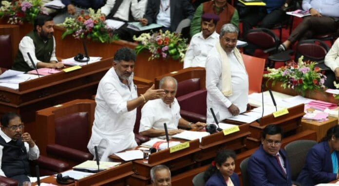 ಉತ್ತರ ಕರ್ನಾಟಕ