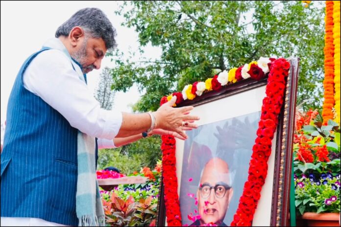 ಮಹಿಳೆ
