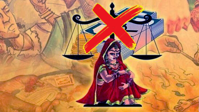 ವರದಕ್ಷಿಣೆ, ವರದಕ್ಷಿಣೆ ಕಿರುಕುಳ, Dowry, Dowry Harassment,