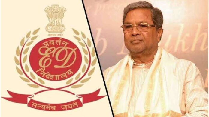 ed-and-siddarmaiah