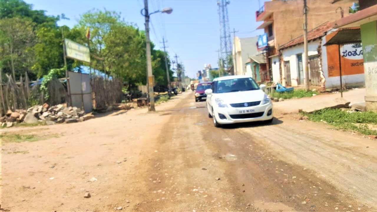 ತಲಕಾಡು