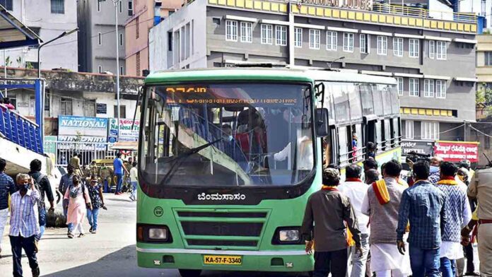 BMTC