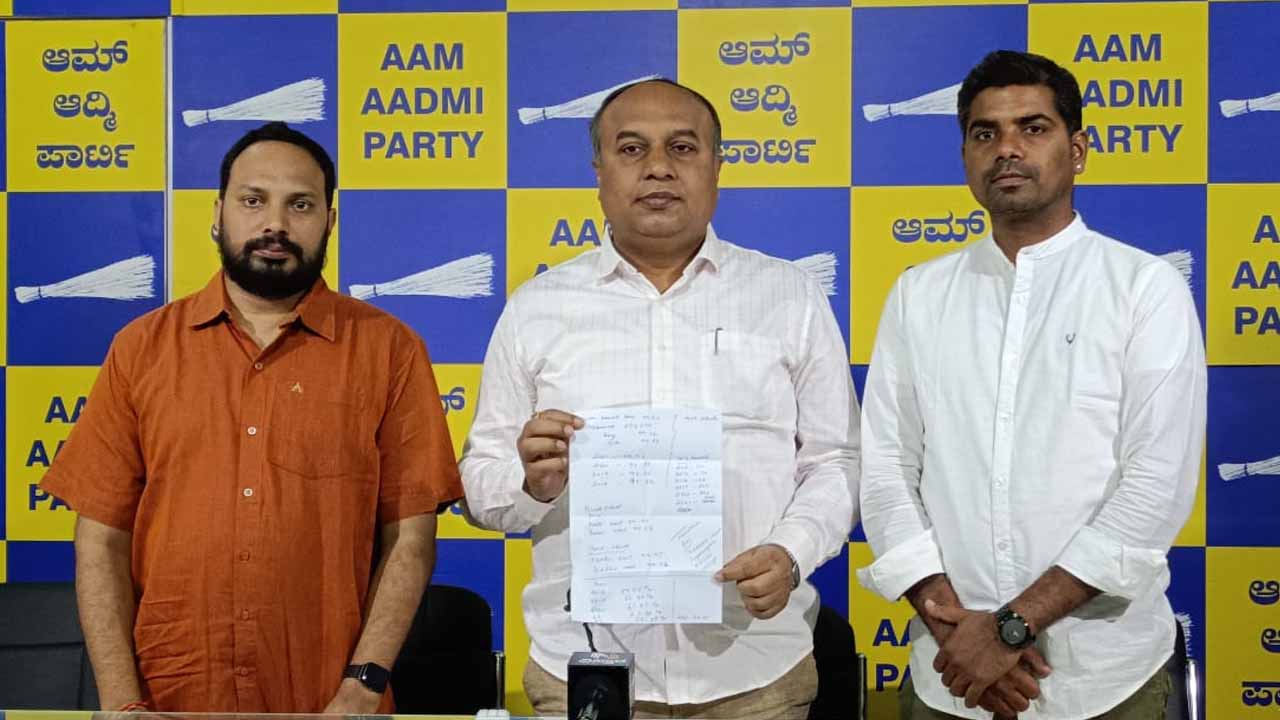 AAP