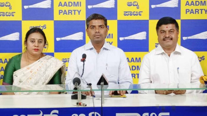AAP