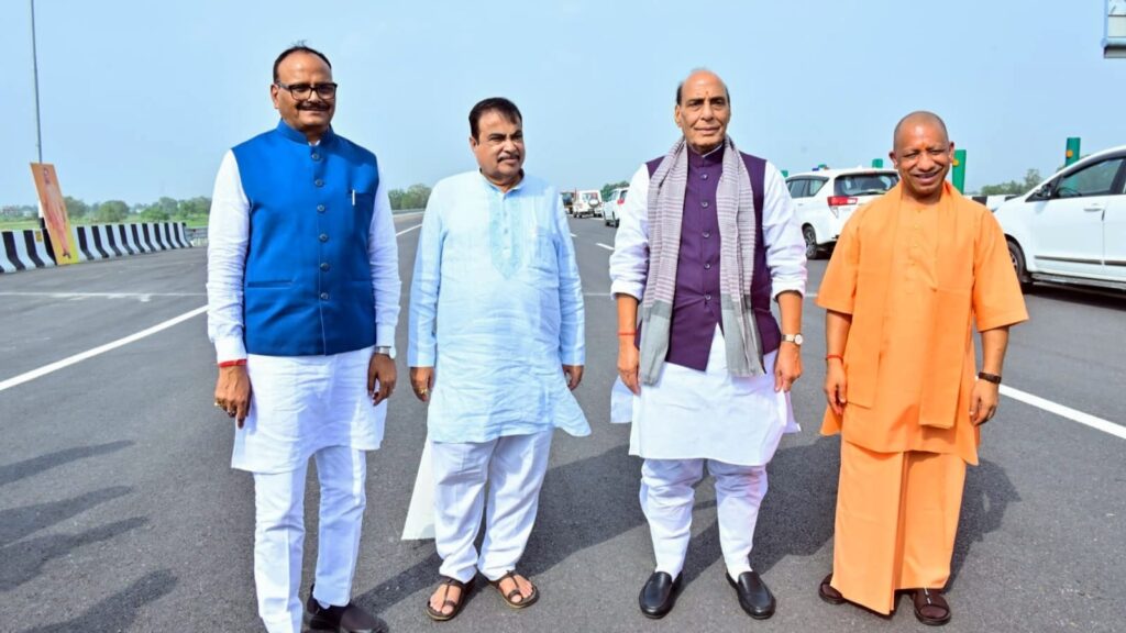 expressway inauguration