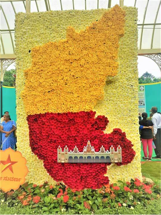 ಲಾಲ್‌ಬಾಗ್