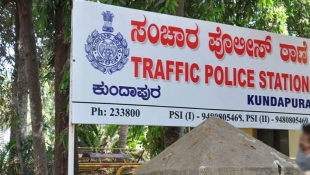 ಉಡುಪಿ | ಕುಂದಾಪುರದ ತಲ್ಲೂರಿನಲ್ಲಿ ಹಿಟ್ ಆ್ಯಂಡ್ ರನ್‌- ಪಾದಚಾರಿ ಸಾವು