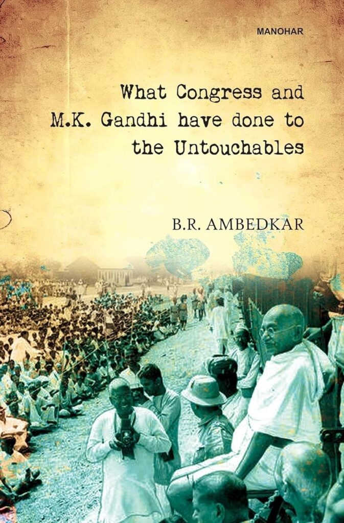 gandhi 1 1