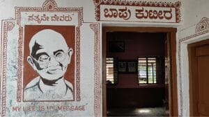 gandhi kutira