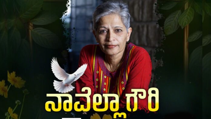 ಬೆಂಗಳೂರು, ಗೌರಿ ದಿನ, ನಟ ದುನಿಯಾ ವಿಜಯ್, Bangalore, Gauri Dina, actor Duniya Vijay,
