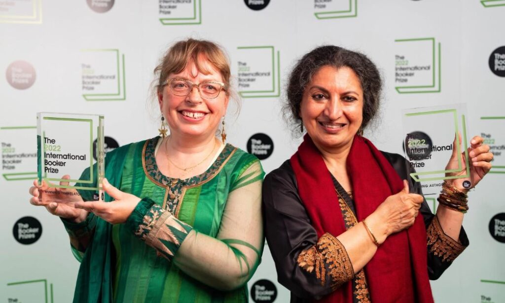 geetanjali and author