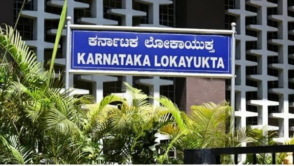ಉಡುಪಿ | ಸರಕಾರದ ಸೌಲಭ್ಯ ಕಲ್ಪಿಸುವಲ್ಲಿ ವಿಳಂಬ ಧೋರಣೆ : ದೂರು ದಾಖಲು