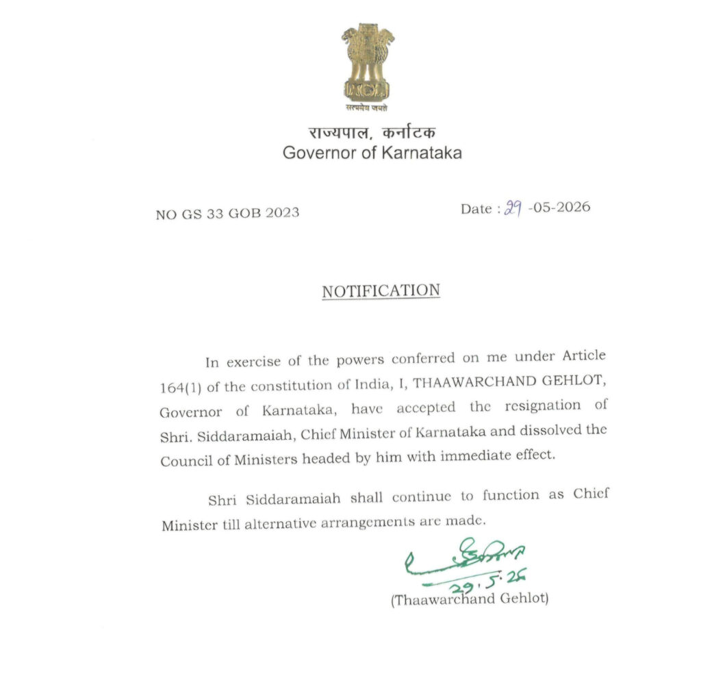 governor 2