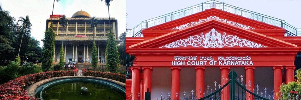 gpo high