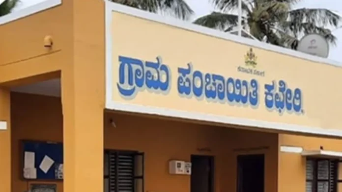 ಉಡುಪಿ | ಗ್ರಾ.ಪಂ. ಅಧ್ಯಕ್ಷರ ಆಯ್ಕೆ, ಚುನಾವಣಾಧಿಕಾರಿಗಳ ನೇಮಕ