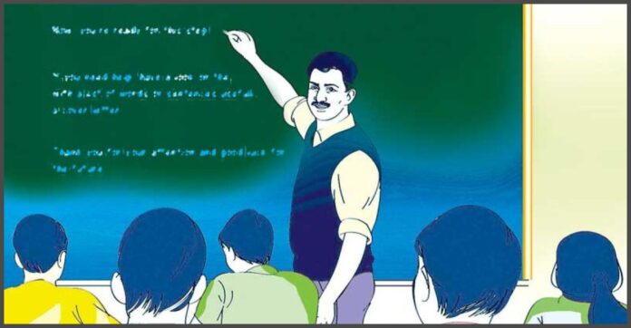 guest-lecturers