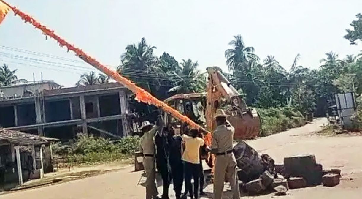 ಸಾವರ್ಕರ್ ಕಟ್ಟೆ