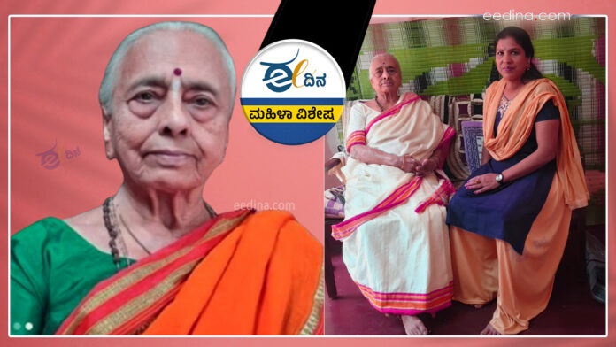 ಹಾಸನ, ಅರ್ಥಶಾಸ್ತ್ರಜ್ಞೆ, ಐರನ್&zwnj;ಲೇಡಿ, ಸುಶೀಲಾ ಸುಬ್ರಹ್ಮಣ್ಯ, Hassan, economist, Iron Lady, Sushila Subrahmanya,