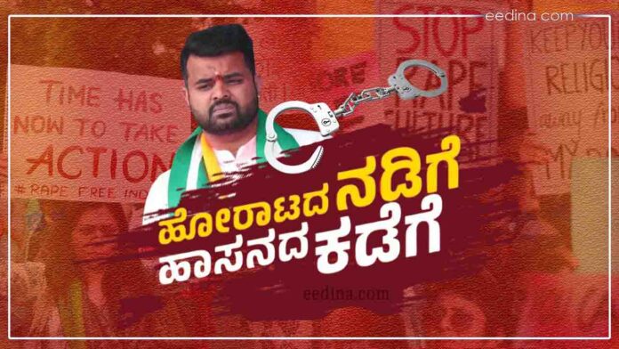 ಚಲೋ
