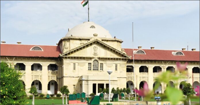 ಅಲಹಾಬಾದ್ ಹೈಕೋರ್ಟ್