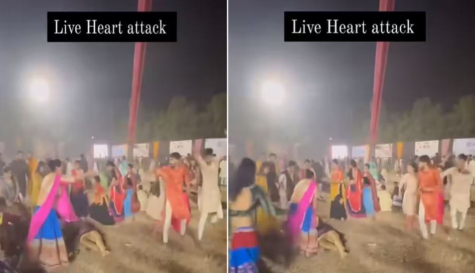 heart attack