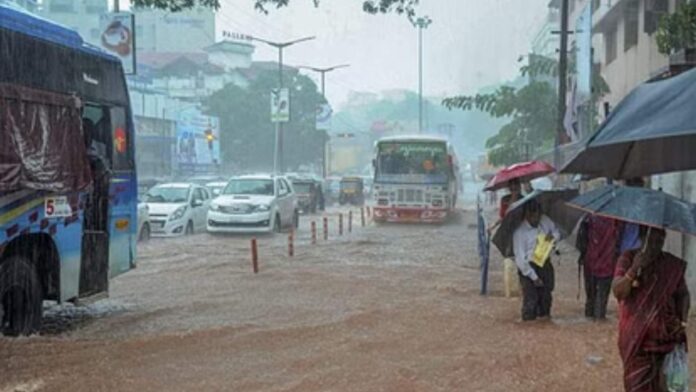 ಹವಾಮಾನ ಇಲಾಖೆ