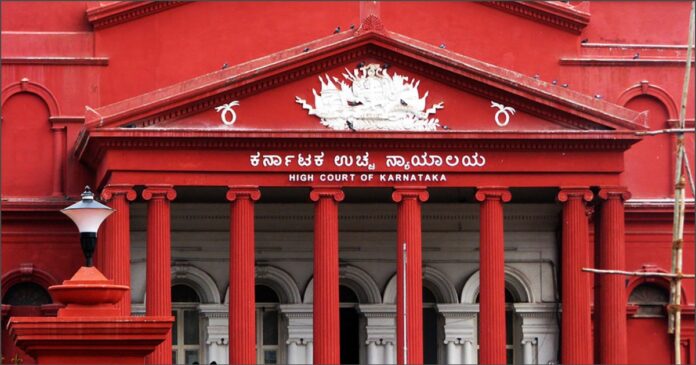 ಹೈಕೋರ್ಟ್&zwnj;
