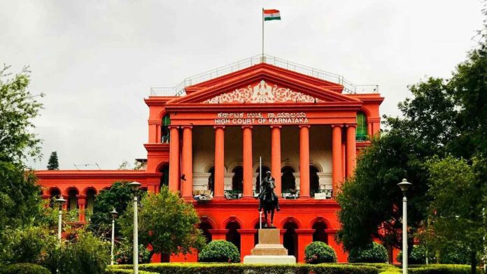 high court