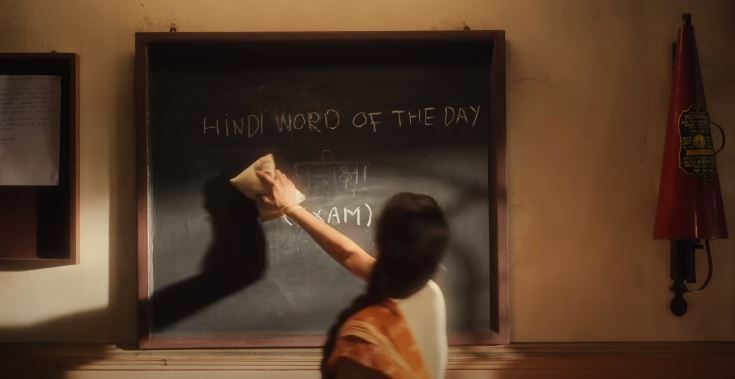 hindi