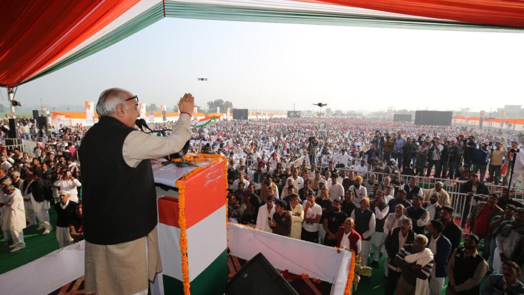 hooda